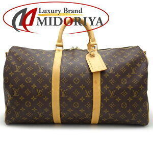 Louis Vuitton Monogram Keepall Bandouliere Boston Bag Brown